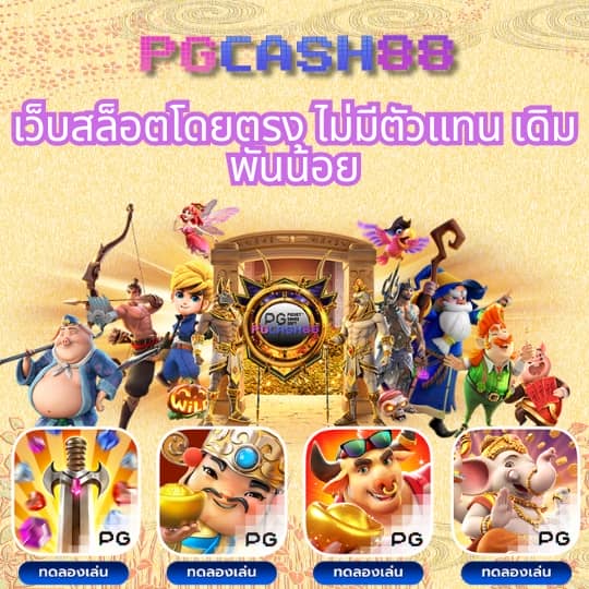 ฝากถอนไม่มีขั้นต่ำ
