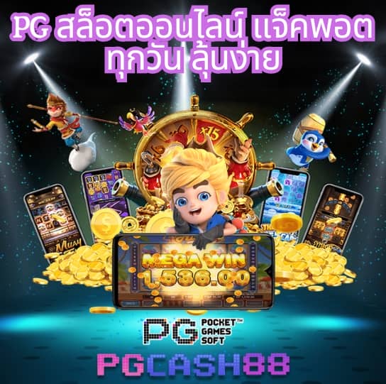 ฝากถอนไม่มีขั้นต่ํา